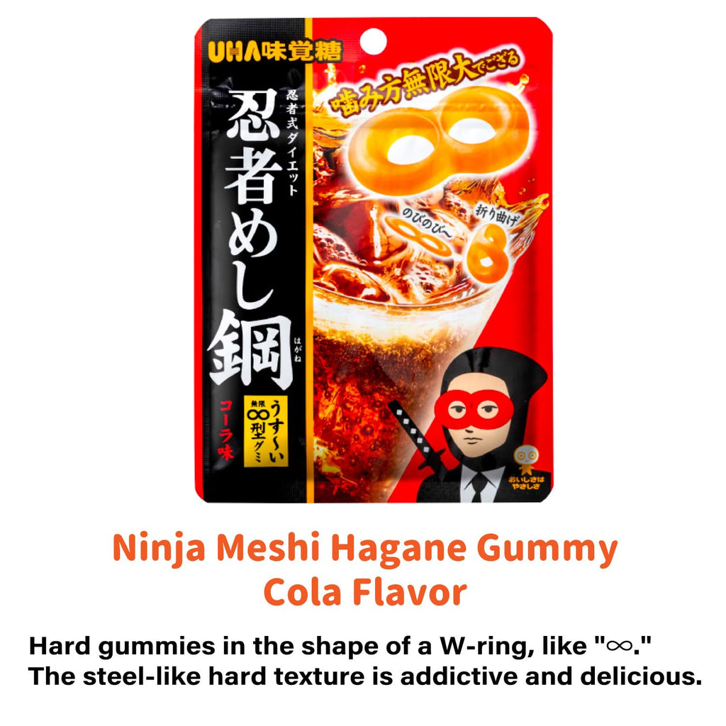 Japanese Gummy Candies 6pcs Set, 13oz, Various Chewiness, Soft, Hard, Fruity, Soda, Cola, Great for Snacks or Gifts