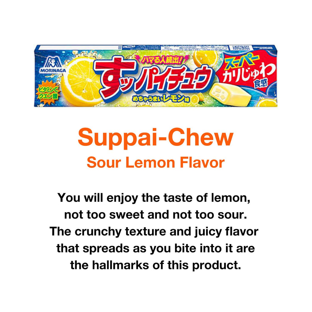 OTSUMAMI TOKYO Hi Chew and Puccho Puchao Candy Japan Limited Flavor 5pcs Pack, 9oz, Various Chewiness, Sour Lemon, Green Apple, Mango Fruits, Grape Soda, White Soda