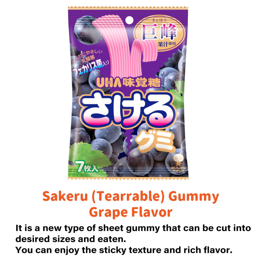 Japanese Gummy Candies 6pcs Set, 13oz, Various Chewiness, Soft, Hard, Fruity, Soda, Cola, Great for Snacks or Gifts