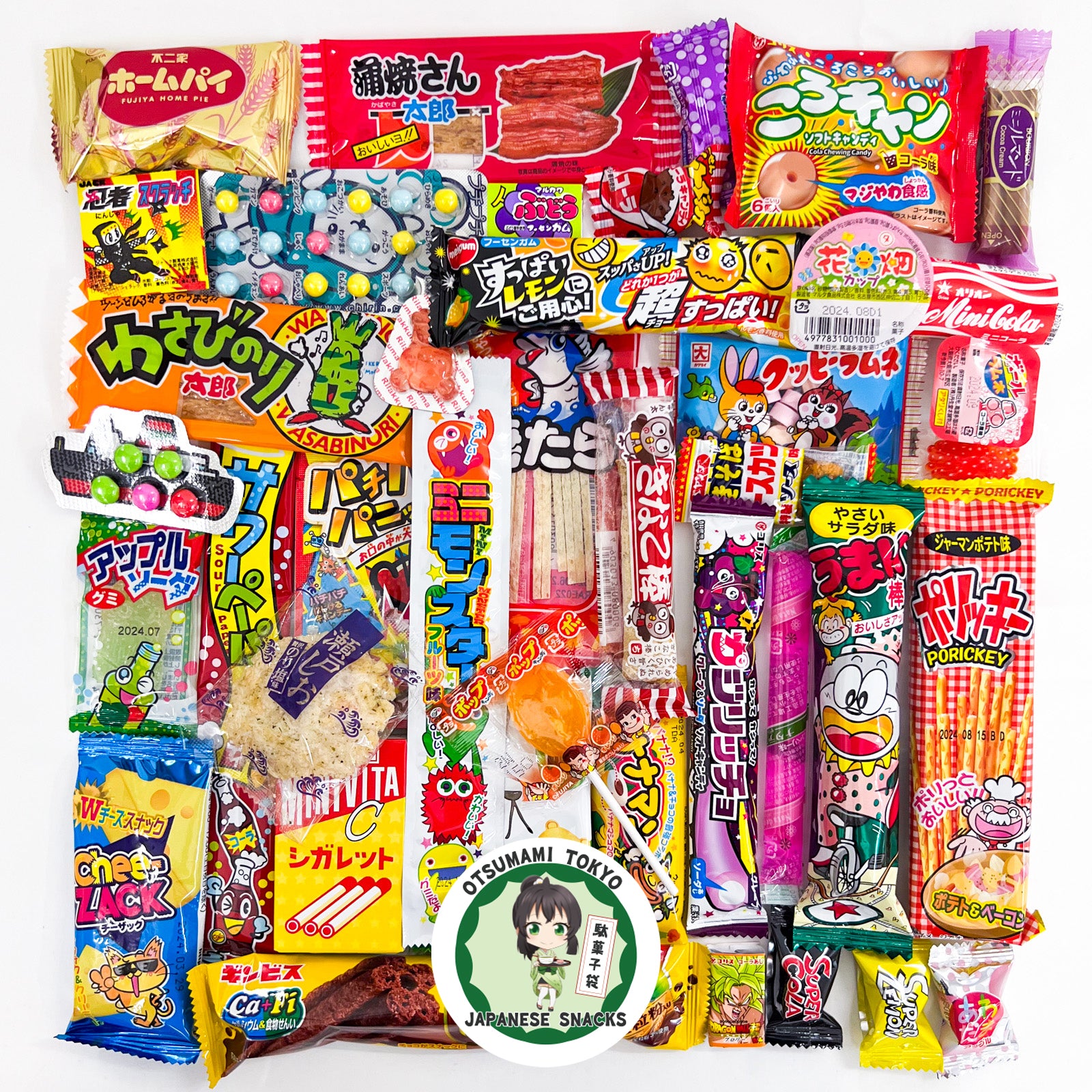 Otsumami Tokyo 34pcs Japanese Dagashi Assortment Gift Bag
