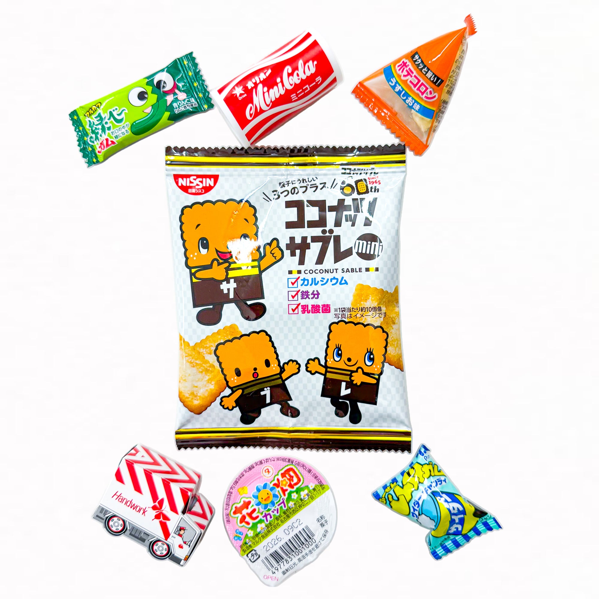 Otsumami Tokyo 34pcs Japanese Dagashi Assortment Gift Bag